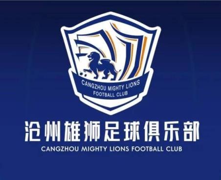 一個接一個！滄州球員么旭辰、王鵬、文達轉發(fā)鄭凱木控訴欠薪微博